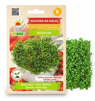 Nasiona Na Kiełki - Rzeżucha - 10g